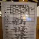 백제오뎅 네이버블로그