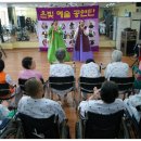 로하스요양병원 이미지