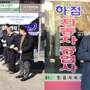 강화자동차 이미지