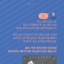 플러스동물의료센터 이미지