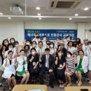 테라피바르게