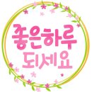 등촌9종합사회복지관 이미지
