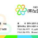 가산경로당 이미지