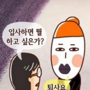 바른카페 네이버블로그