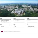 당진시 대덕1로 네이버블로그