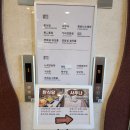 설악게임장 이미지