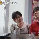 요리하는 자매 - 1849 | 요리하는 자매