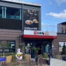 일품오리원 이미지