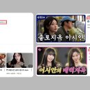 [트렌드 인사이트] 지금 주목해야 할 NEW 라이프 트렌드 이미지