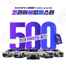 세일 이미지