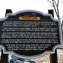 아우라지강변펜션 이미지