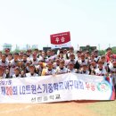선린중학교 이미지