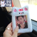 가호메디 | [민쿠우의 덕질일상] 240427 러브썸 페스티벌 남우현 보러 다녀온 후기 + (NEW HOPE CLUB 도 봤다!)