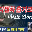 비봉로R 이미지