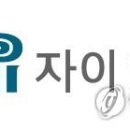 에스앤디 주식회사 이미지