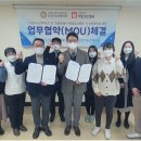 시립백암정신병원 서울뉴스통신