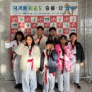 부용태권도장 이미지
