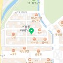 죽전로1L 이미지