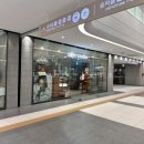 고연뿌리약국 이미지