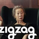 시니유통