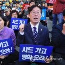 물수