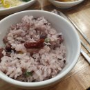 명가돌솥 이미지