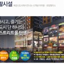 로얄팰리스 이미지