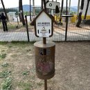 가평휴게소 애견 운동장 <b>펫</b>파크 춘천방향 옐로우스탑