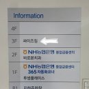 달리짐(DALLI GYM) | 동암역헬스장 넓고 쾌적한 싸이즈짐 동암점 에서 새마음새뜻으로 운동시작