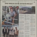 화력주유소 이미지