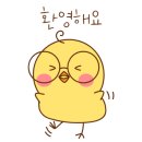 소원농장 이미지