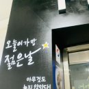 피티에프 이미지