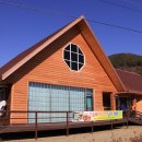 개랭이고들빼기마을 이미지