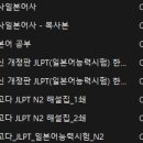 원천중학교 이미지