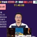 푸릴리 이화점 이미지