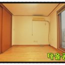 아미고빌 이미지