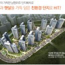 파크뷰2 이미지