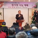 한기연