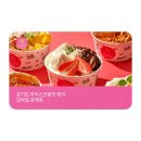 루틴상사 | 또또 시작된 블챌 주간(feat. 루틴 박살, 요리프로그램, 초바쁨)
