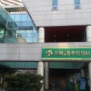 홍제3동 주민센터 이미지