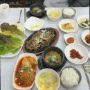 웰빙우렁각시