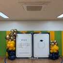 선화초교병설 네이버블로그