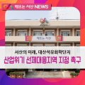 ㈜에이치디뱅크 이미지
