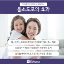 에스프라임 이미지