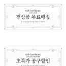 베니스 옵티컬(VENICE OPTICAL) 이미지