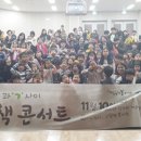 이야기꽃도서관 이미지