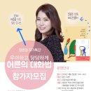 대구광역시립북부도서관 네이버블로그
