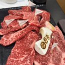 아산축산농협 한우프라자 온궁 이미지