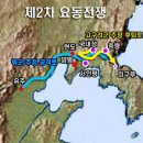 한나라
