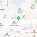 대구YMCA평생교육원 네이버블로그